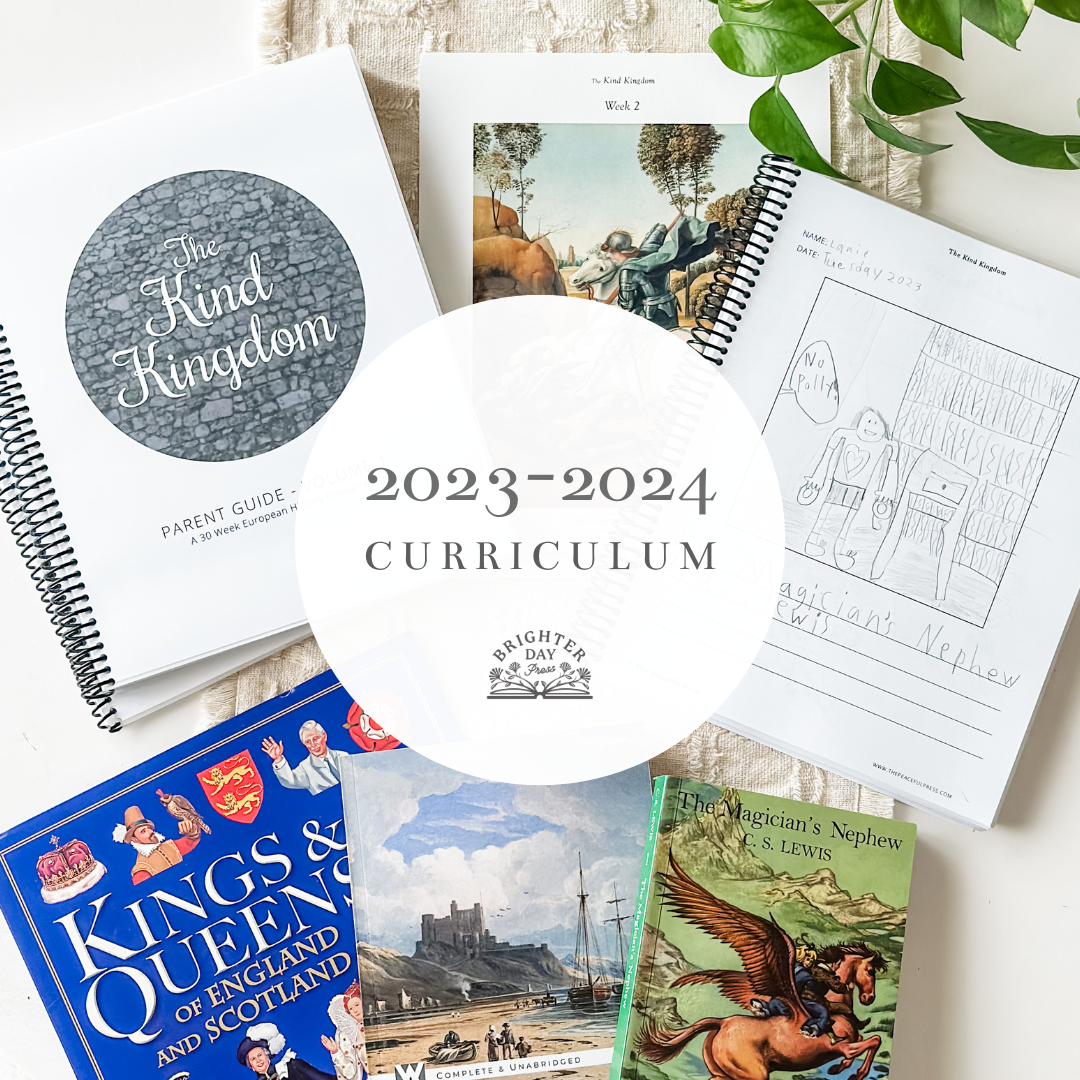 2023/2024 Curriculum Choices!